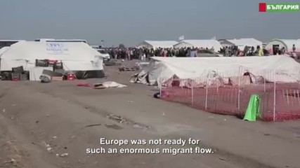Документален филм на Борис Анзов Амджад нелегални имигранти Ирак битка за Мосул
