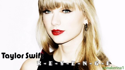Превод!!! Taylor Swift - Revenge