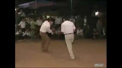 Turkish Knife Dance