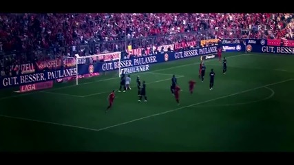 Fc Bayern Munchen Hinrunde [2012-2013]