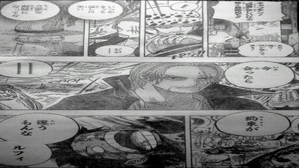 One Piece Manga 580 Spoiler [ Hd ]