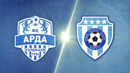 Арда - Черно море 0:0 /репортаж/