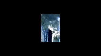 Kulite Bliznaci / World Trade Center 