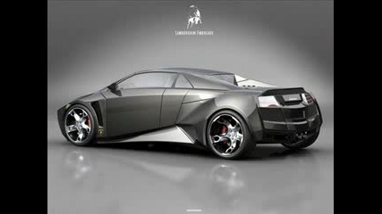 The new Lamborghini Embolado