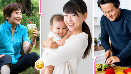 Японската тайна за здраве и добър живот
