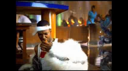 Three 6 Mafia - Baby Mama