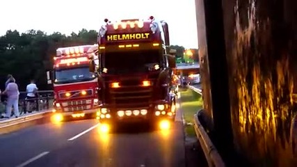 Helmholt R560