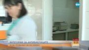 Какво трябва да знаем за различните категории антибиотици