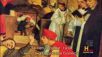 Извънземни, зарази и епидемии част 1/2 бг превод