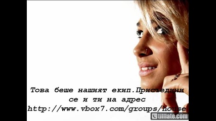 Най - Големия Портал За Електронна Музика