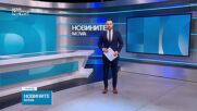 Обеден информационен блок на NOVA NEWS (22.07.2026)