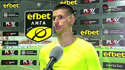 Даниел Наумов: Това е най-справедливият резултат