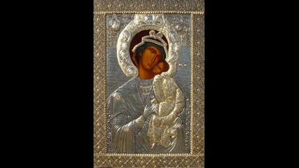 Св. Богородица от Бачковския манастир http://dveri.bg/9xd