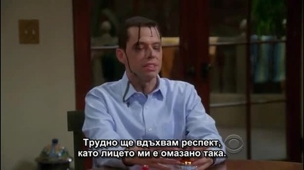 Двама Мъже И Половина + Субтитри 