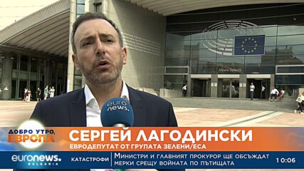 ЕК предлага прекратяване на облекчения визов режим за руснаци