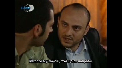 Firtina (2006)/ Буря Бг субтитри Eп.2 част 2/3