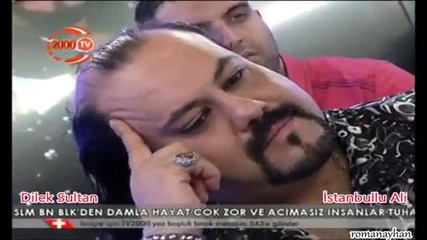 Dilek Sultan Istanbullu Ali Kusura Bakma Seni Sevemem (romanayhan) - Youtube