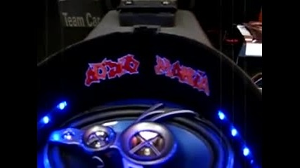audio skuter