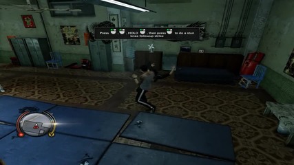 Sleeping Dogs - бойно умение