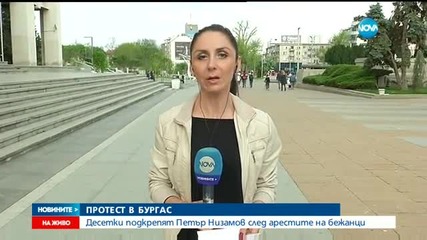 Протест в защита на мъжа, задържал бежанци със „свински опашки”