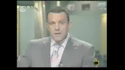 Gospodari na efira 
