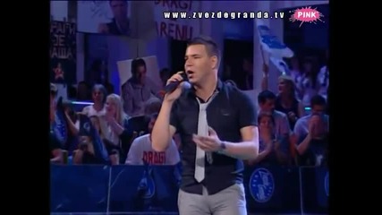 Petar Mitić - Odlaziš od mene (Zvezde Granda 2010_2011 - Emisija 33 - 21.05.2011)