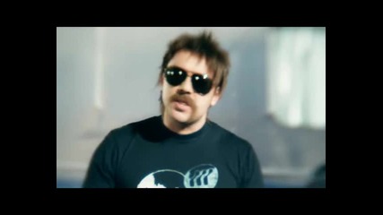 Ъпсурт - Мрън, Мрън (music)