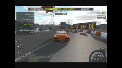 Need For Speed Pro Street Drag and Grip