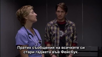 Сестра Джаки сезон 3 епизод 4