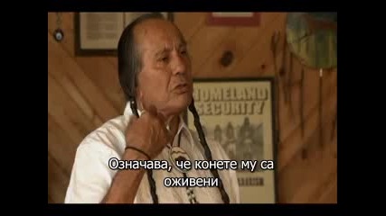 Reel Injun (с превод) 