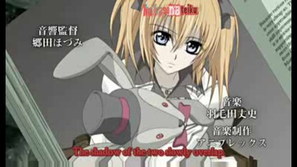 Vampire Knight [guilty] - Ep.20 Part[1/3] Bg subs