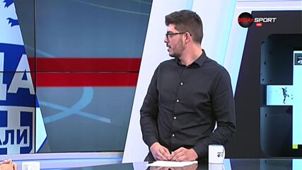Идеалният отбор на 3-ия кръг в efbet Лига