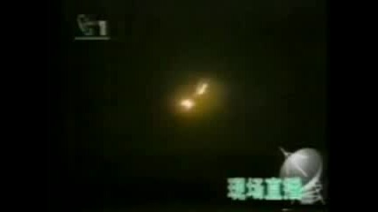 Истрелване На Космическа Ракета В Китай