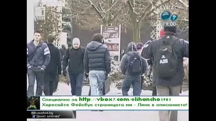 Нека говорят зад гърба ми!