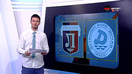 Локо Пд продължи с успехите с победа над Дунав