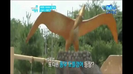 [amb]infinite Ep9