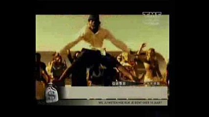 Elize - Im No Latino