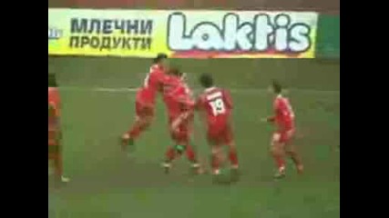 Cska (sofia) The Best