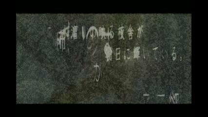 Higurashi - Let The Living Die