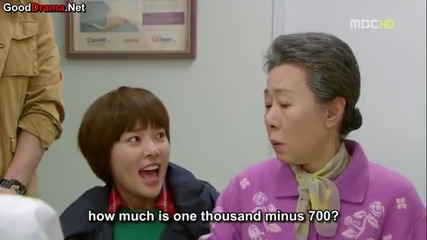 Can you hear my heart ep 7 part 1