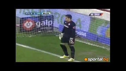 Атлетик Билбао 0:3 Валенсия