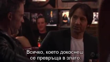 Секс до дупка s02 e02