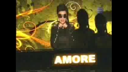 Вероника - Amore