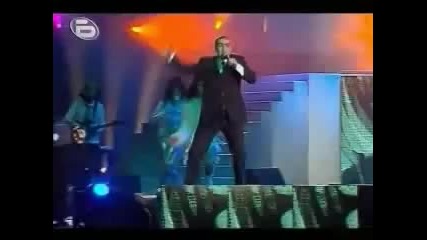 Румънеца и Енчев - Моята жена