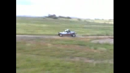 Състезание С Бъгита
