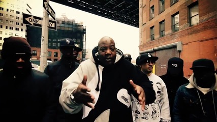 Sonnie Carson ( Feat. Billy Danze of M. O. P ) - Hood
