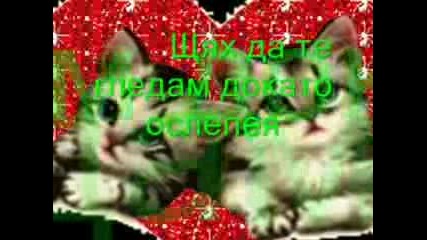 Richard Marx - One More Time Bg Subs