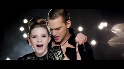 One - Till the End of Time { by Play and Win } { 2013, hq }