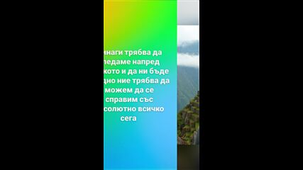 2024-12-07-135012960.mp4