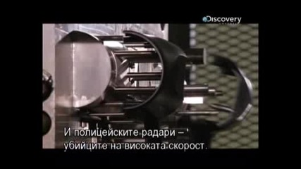 [ Hq ] How Its Made - Как Се Прави 21.12.2009 - Бг Суб
